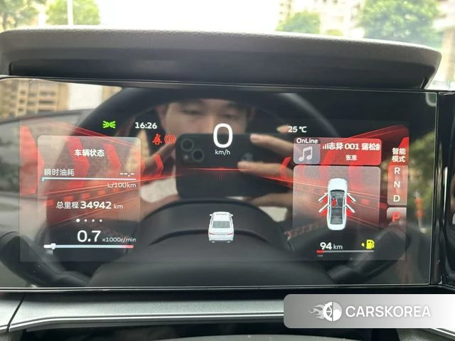 Geely Automobile Binrui id 3857236 из Китая 9