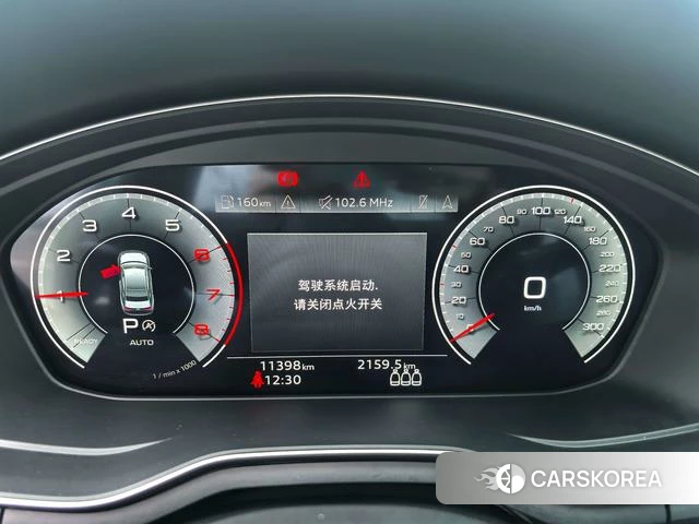 Audi A4L id 4261382 из Китая 9