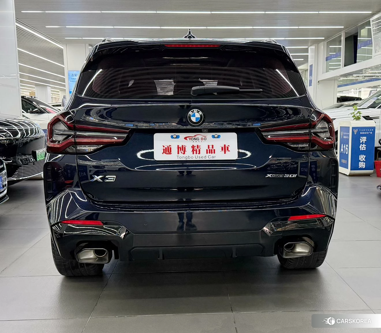 BMW X3 2023 Черный из Китая, фото 3