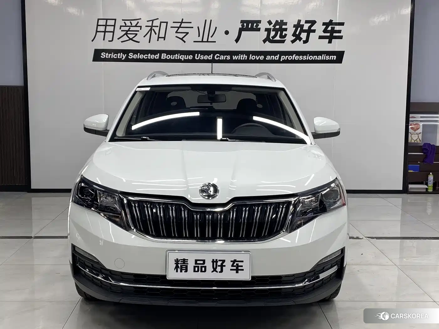 Skoda Komick id 4548368 из Китая 12
