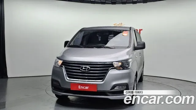 Hyundai The New Grand Starex id 2707313 из Кореи 13