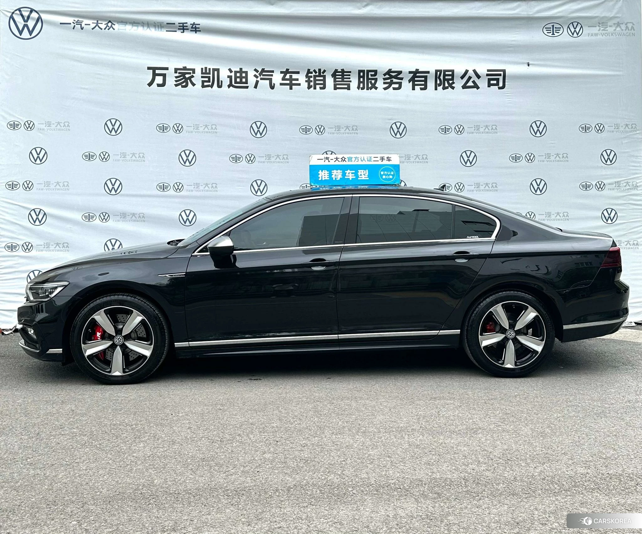 Volkswagen Magotan id 4406118 из Китая 23