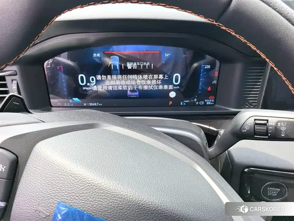 Ford Explorer id 4546177 из Китая 7