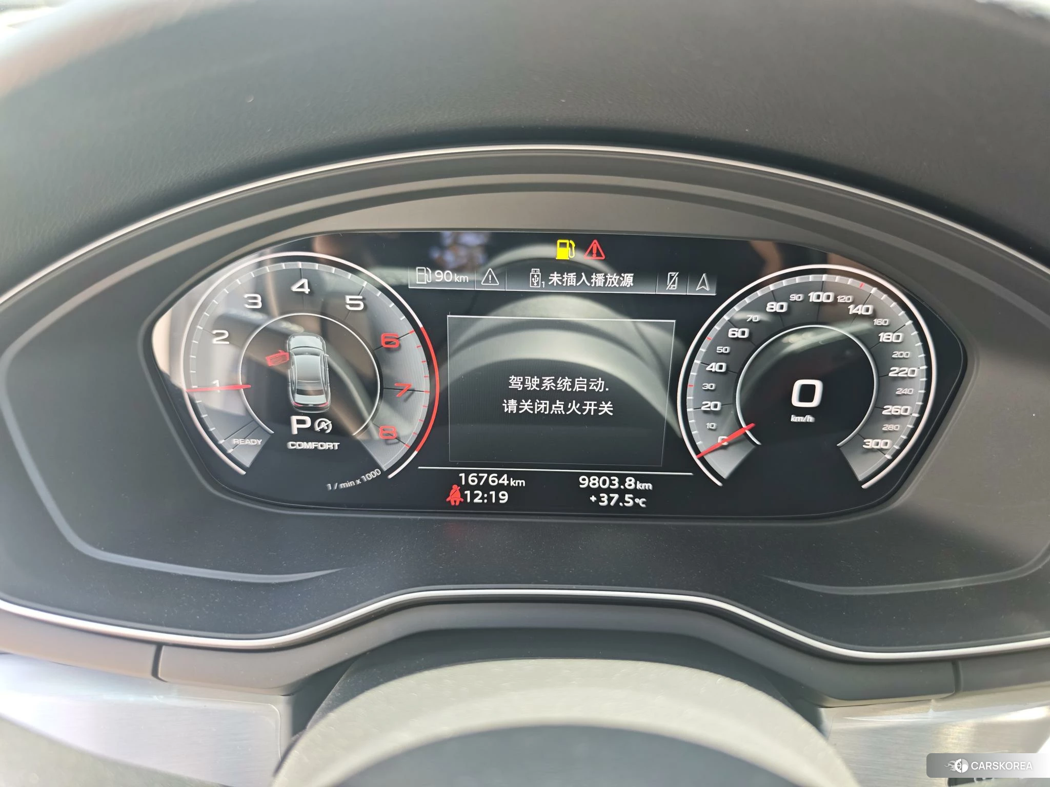 Audi A4L 2023 Белый из Китая, фото 3
