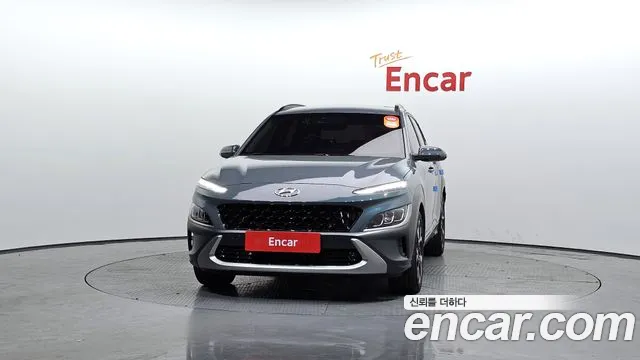 Hyundai The New Kona id 2746697 из Кореи 13