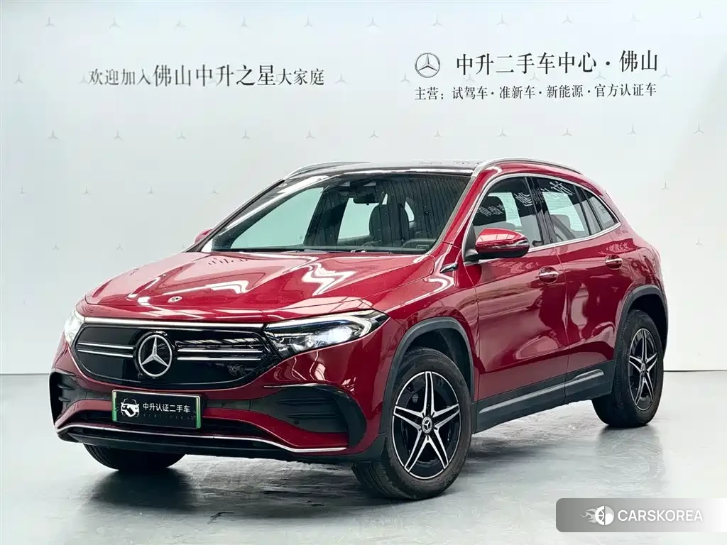 Mercedes-Benz EQA 2024 Red/purple из Китая, фото 6