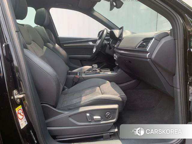 Audi Q5L Sportback id 4261545 из Китая 14