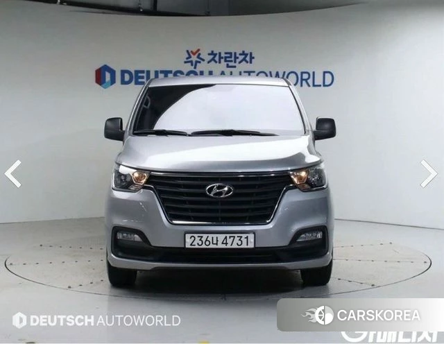 Hyundai The New Grand Starex id 4633149 из Кореи 10