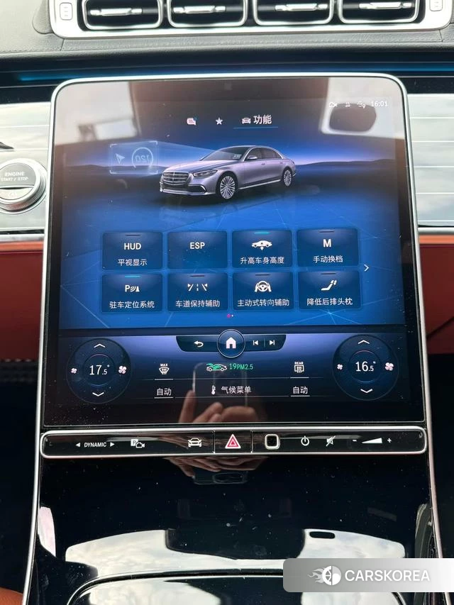 Mercedes-Benz S-class 2022 Черный из Китая, фото 3