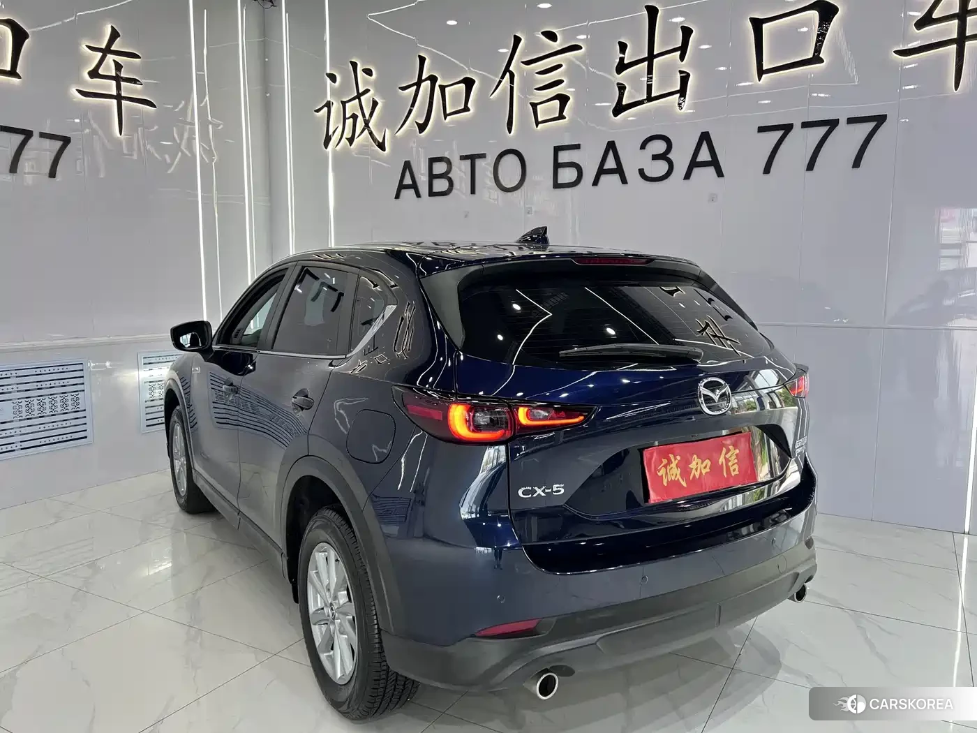 Mazda CX-5 id 4685885 из Китая 13