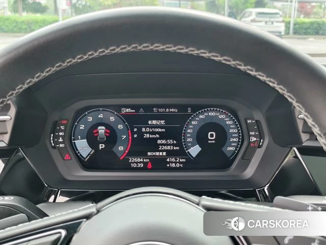 Audi A3 id 4314440 из Китая 15