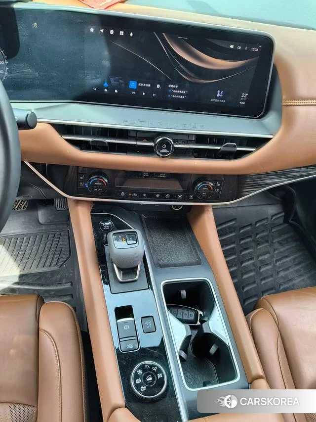 Nissan Exploring the land id 4335934 из Китая 14