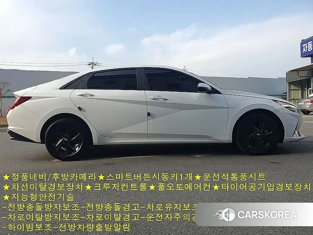 Hyundai Avante (CN7) id 2905573 из Кореи 13