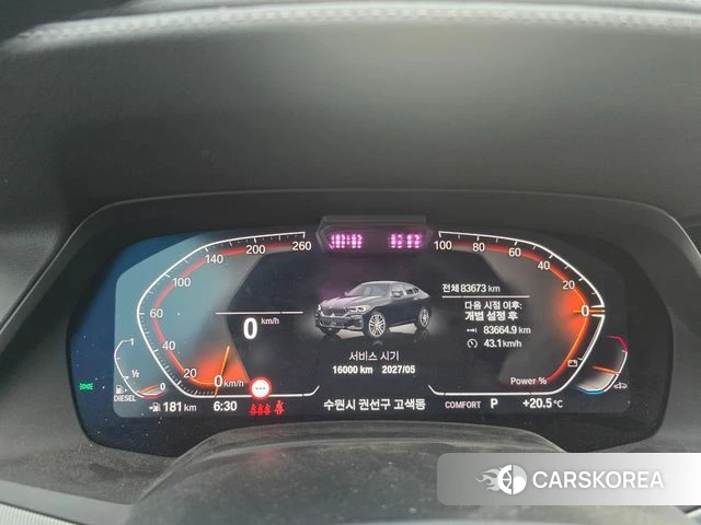 BMW X6 (G06) 2021 Черный из Кореи, фото 3