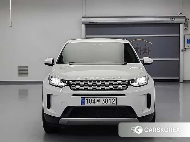 Land Rover Discovery Sports 2nd Generation id 3676683 из Кореи 11