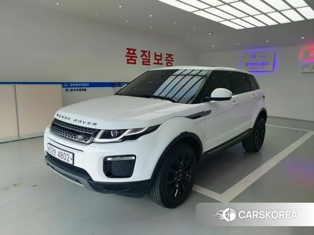 Land Rover Range Rover Evoque id 4703527 из Кореи 9