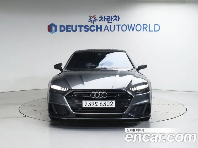 Audi A7 (4K) id 2754951 из Кореи 13