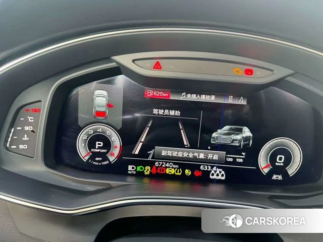 Audi A6L id 4341600 из Китая 10