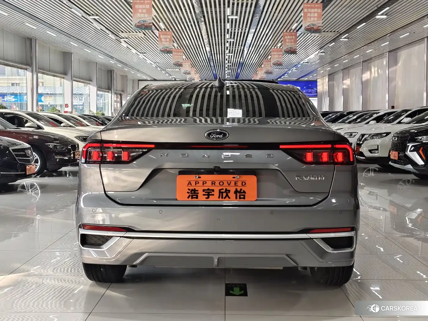 Ford Mondeo id 4570845 из Китая 11
