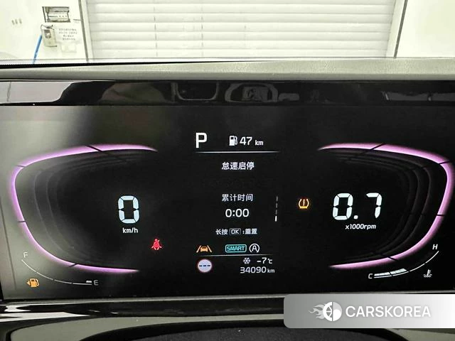 Kia Setus id 4314634 из Китая 17