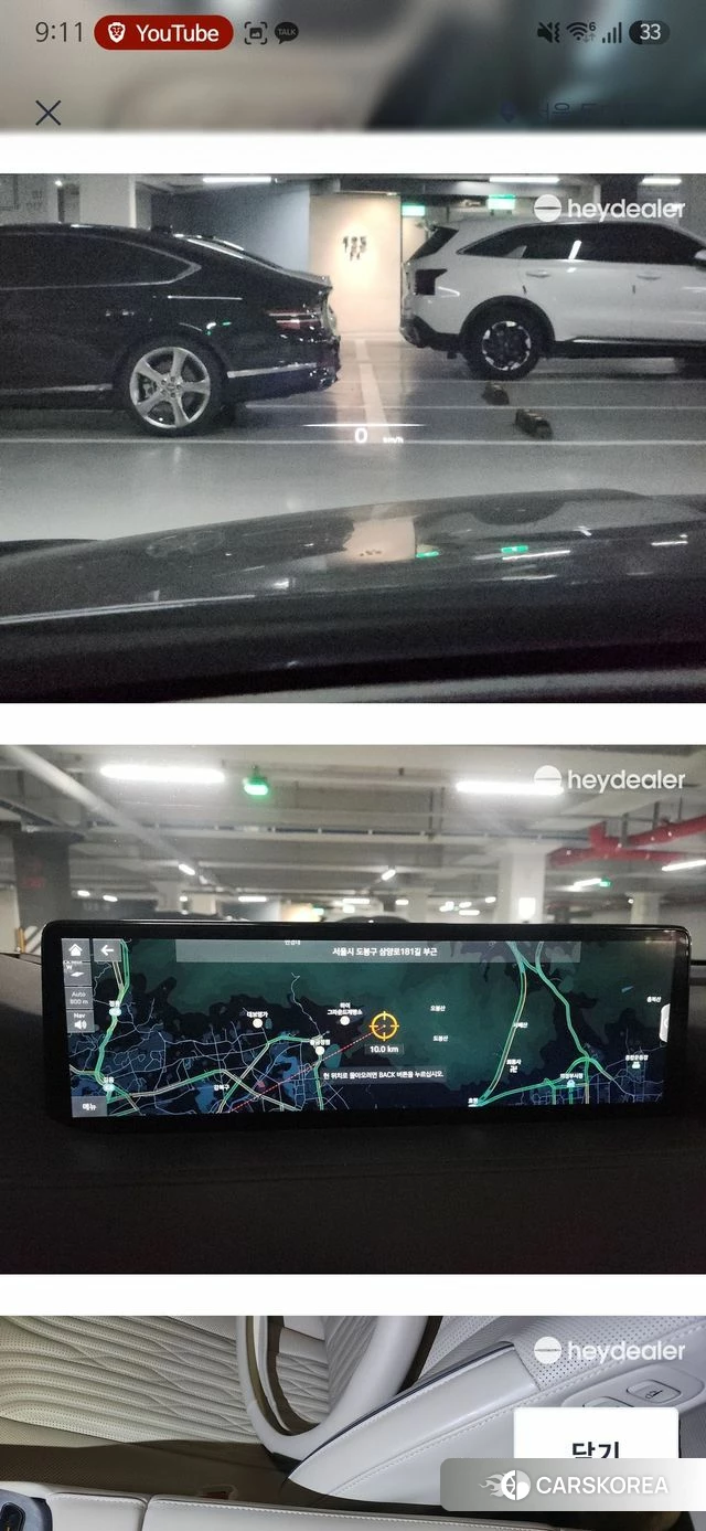 Genesis G80 (RG3) 2020 Синий из Кореи, фото 3