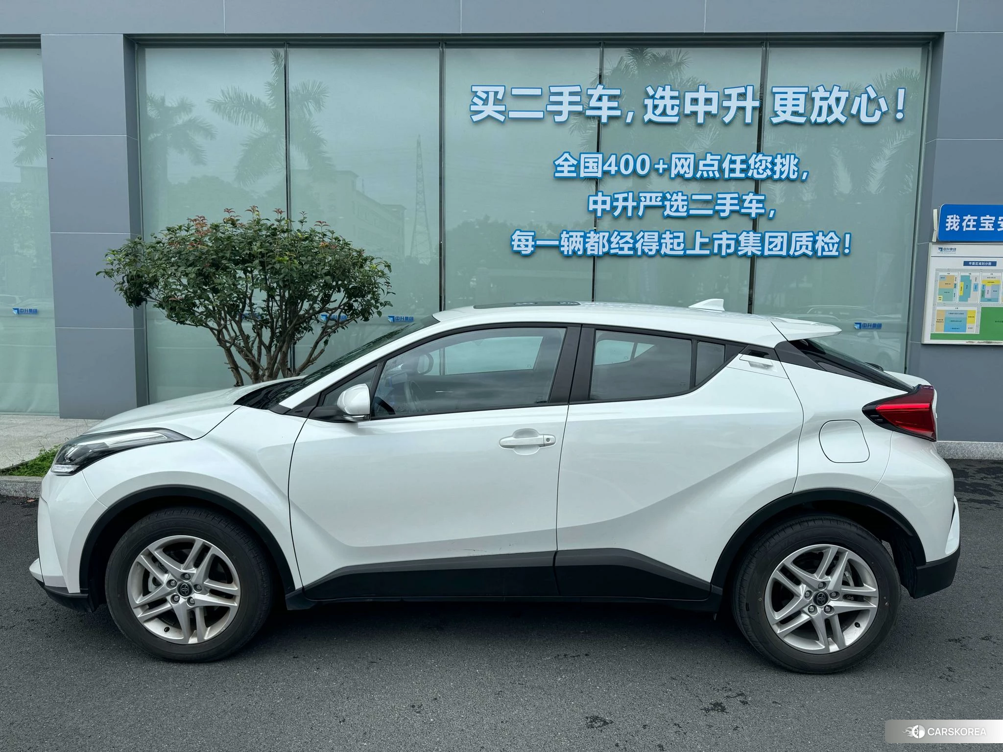 Toyota C-HR 2023 Белый из Китая, фото 5