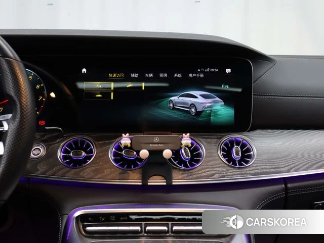 Mercedes-Benz AMG GT id 4239132 из Китая 23
