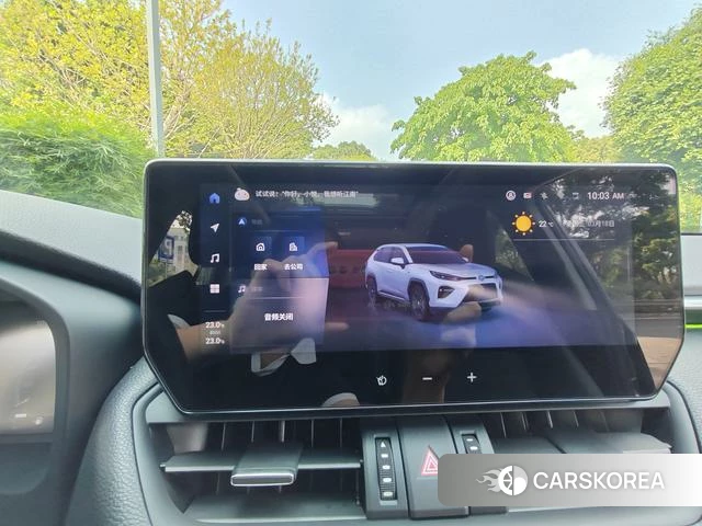 Toyota Wilanda id 4263770 из Китая 12