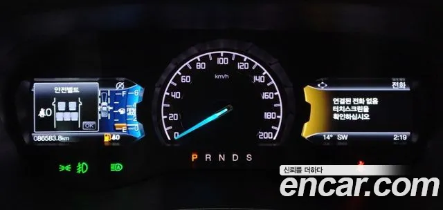 Ford Ranger 3rd Generation id 2709703 из Кореи 6