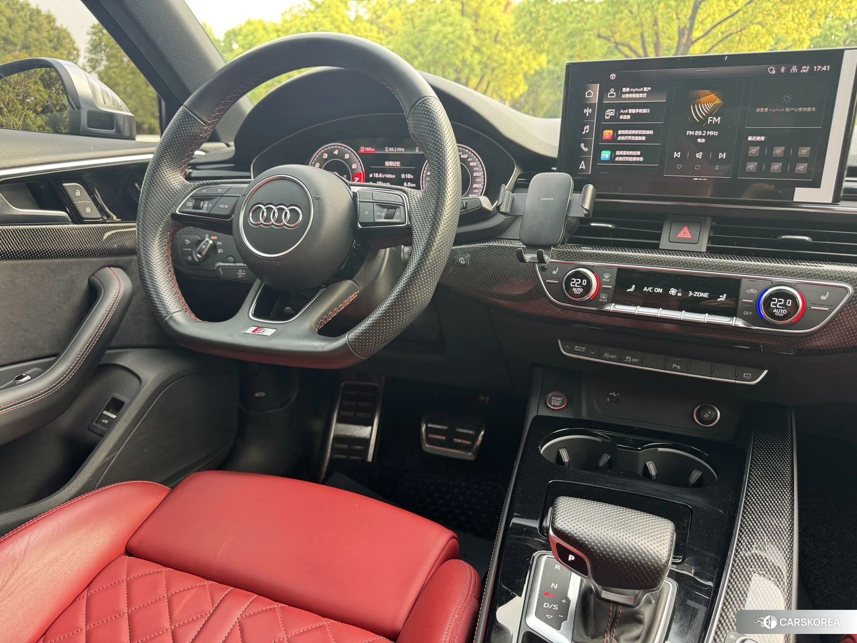 Audi S4 id 4420267 из Китая 8