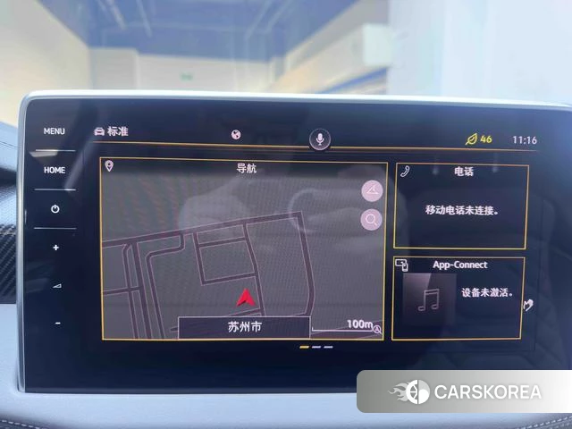 Volkswagen Tanyue id 4301390 из Китая 16