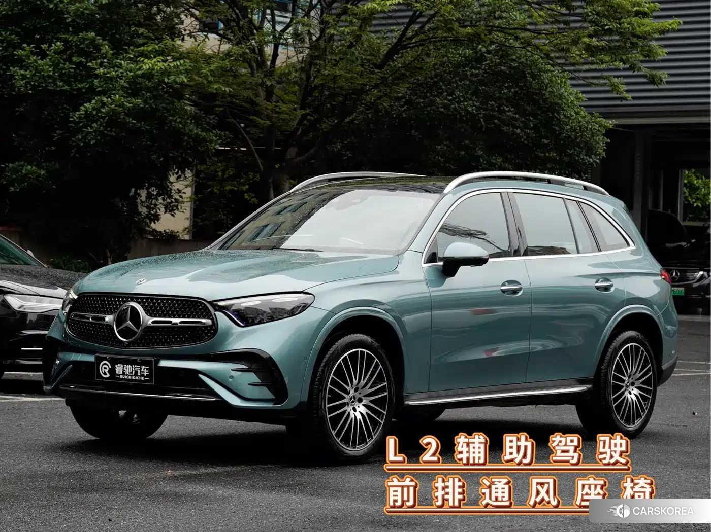 Mercedes-Benz GLC id 4577658 из Китая 12