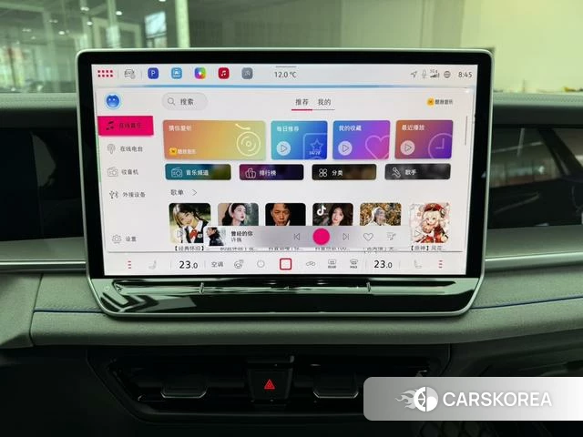 Volkswagen Tanyue id 4236512 из Китая 21