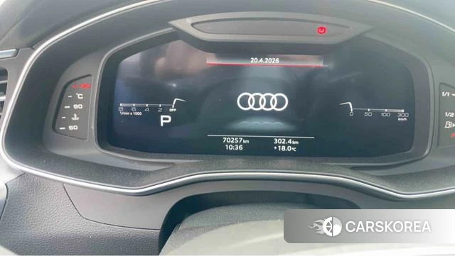 Audi A7L id 4307095 из Китая 9