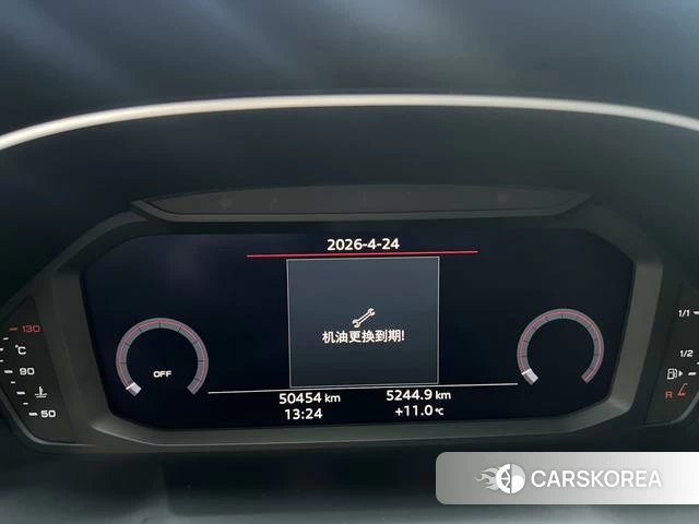 Audi Q3 id 4263330 из Китая 15