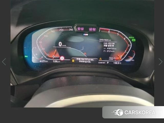 BMW X3 (G01) 2022 Белый из Кореи, фото 3