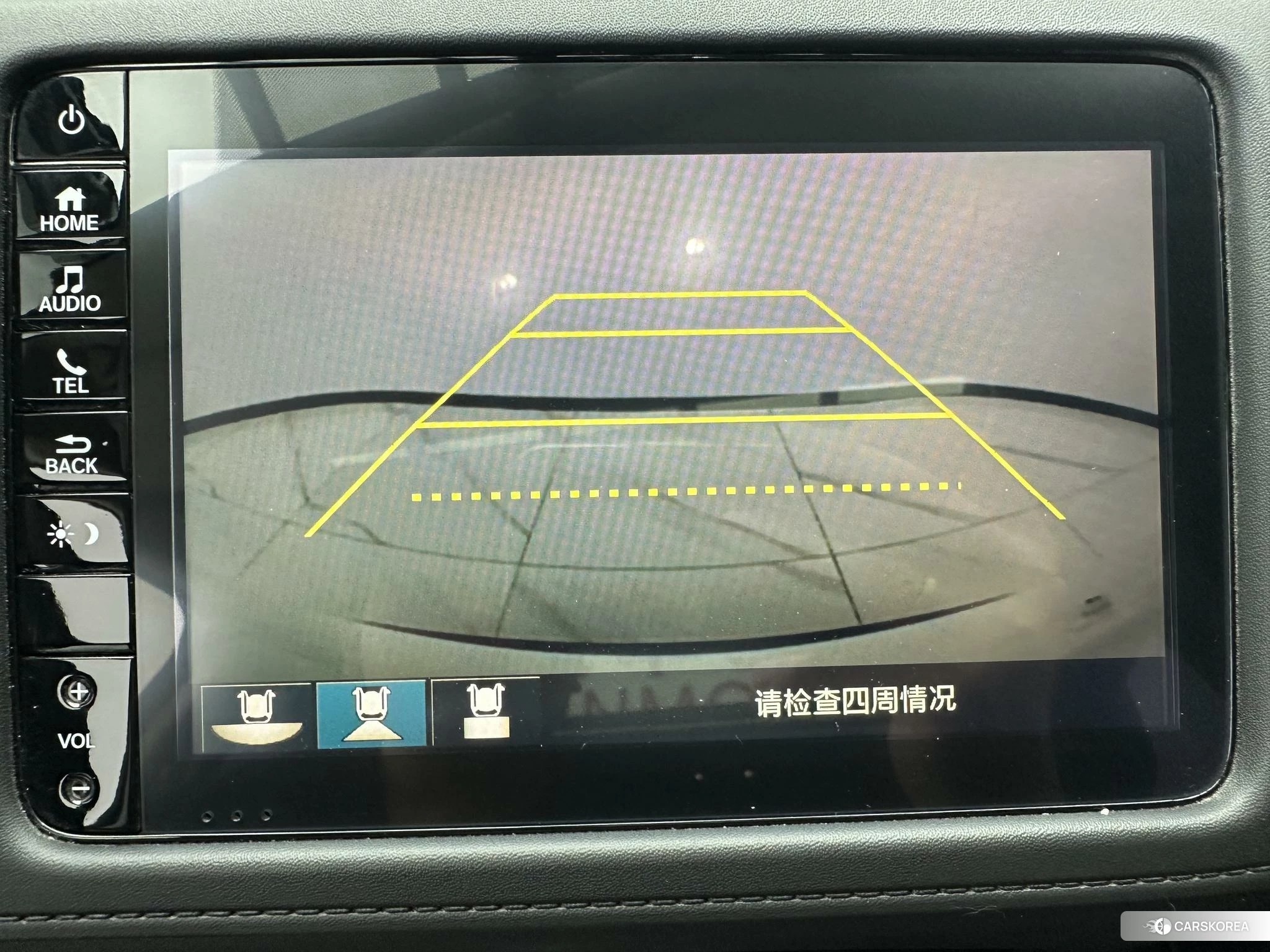 Honda Vezel id 4479686 из Китая 10