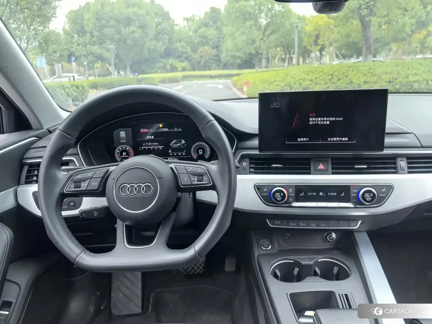 Audi A4L id 4583892 из Китая 11