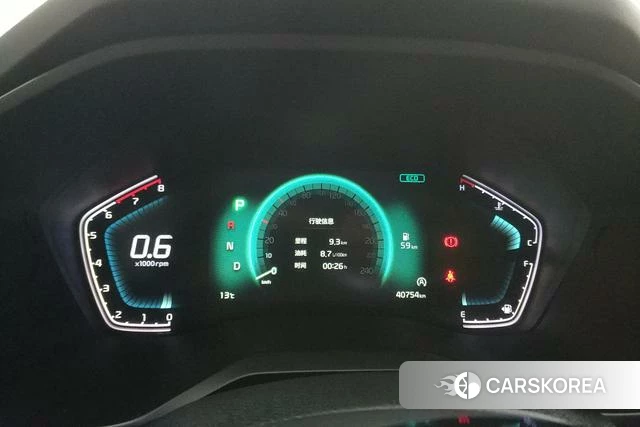 Kia Smart running id 4262316 из Китая 10