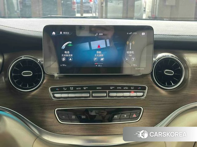 Mercedes-Benz V-class id 4275272 из Китая 15