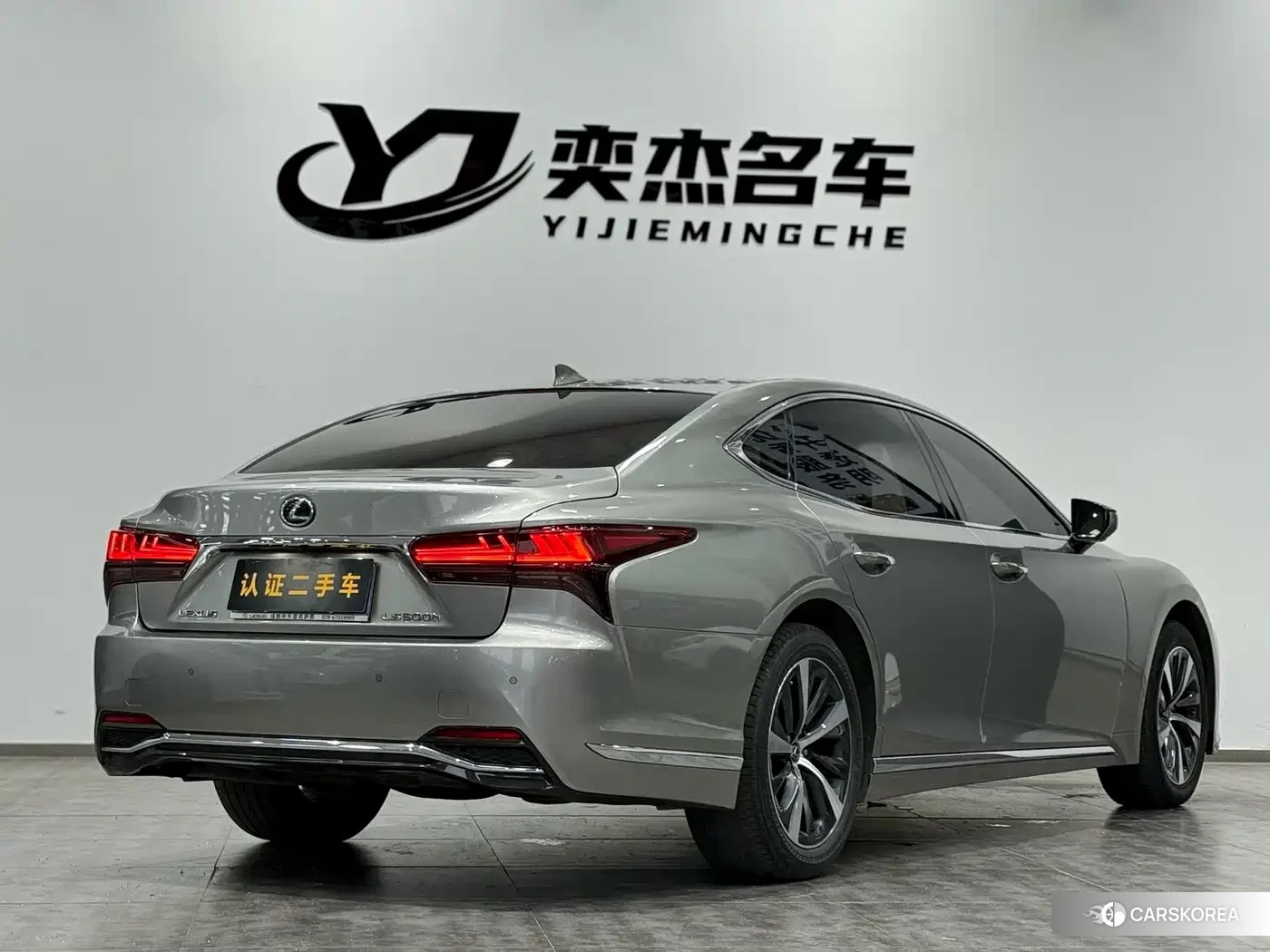 Lexus LS id 4514152 из Китая 12