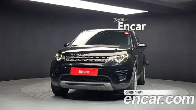 Land Rover Discovery Sports id 2892042 из Кореи 13