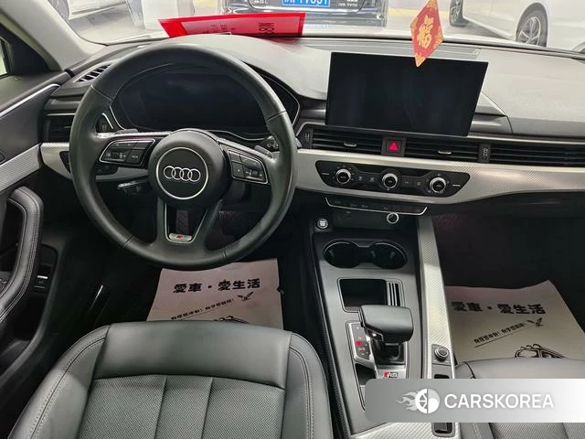 Audi A4L 2021 Белый из Китая, фото 6