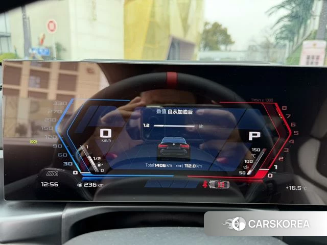 BMW M4 id 4321011 из Китая 8
