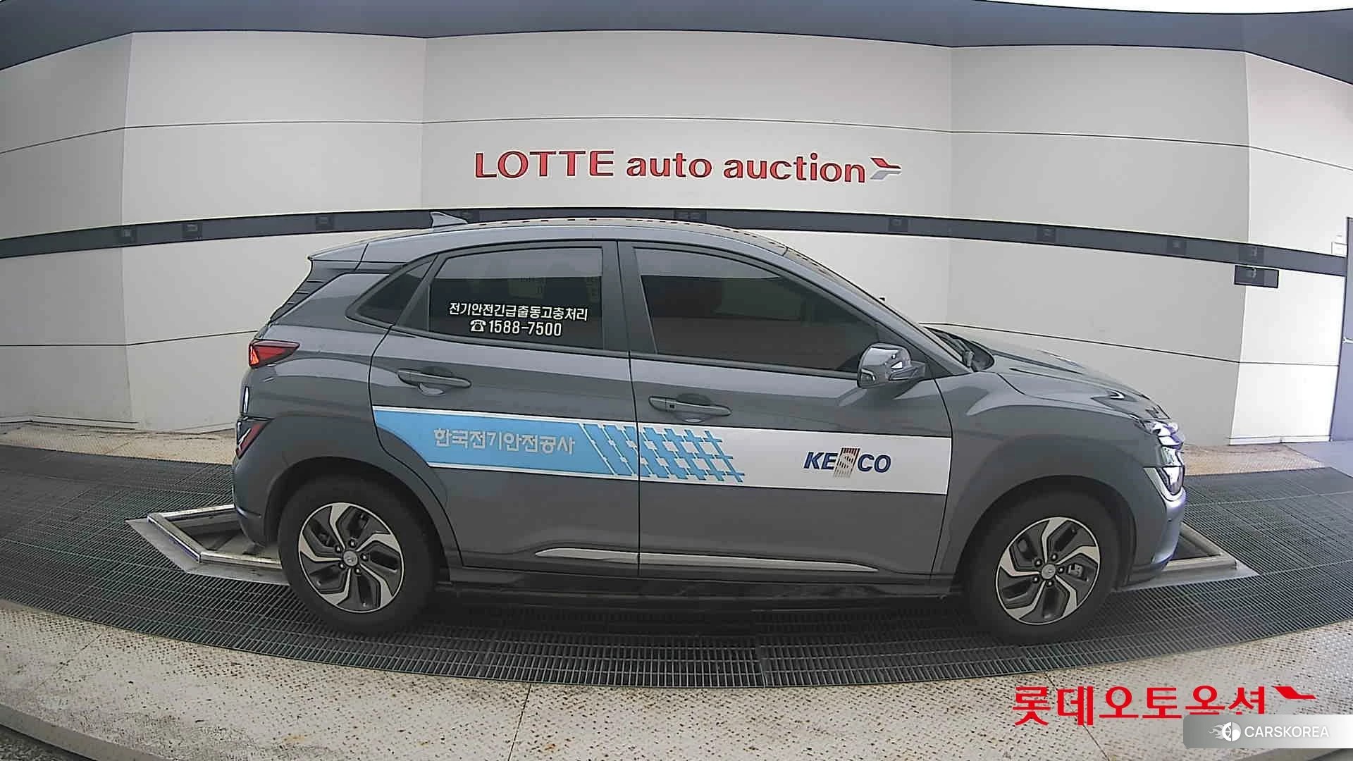 Hyundai Kona Hybrid id 4674069 из Кореи 23