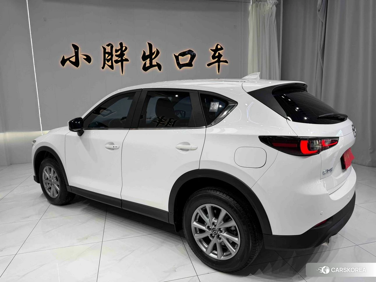 Mazda CX-5 id 4510425 из Китая 14