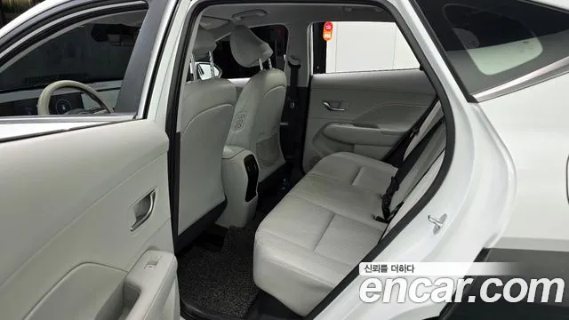 Hyundai Kona Hybrid (SX2) id 2677990 из Кореи 13