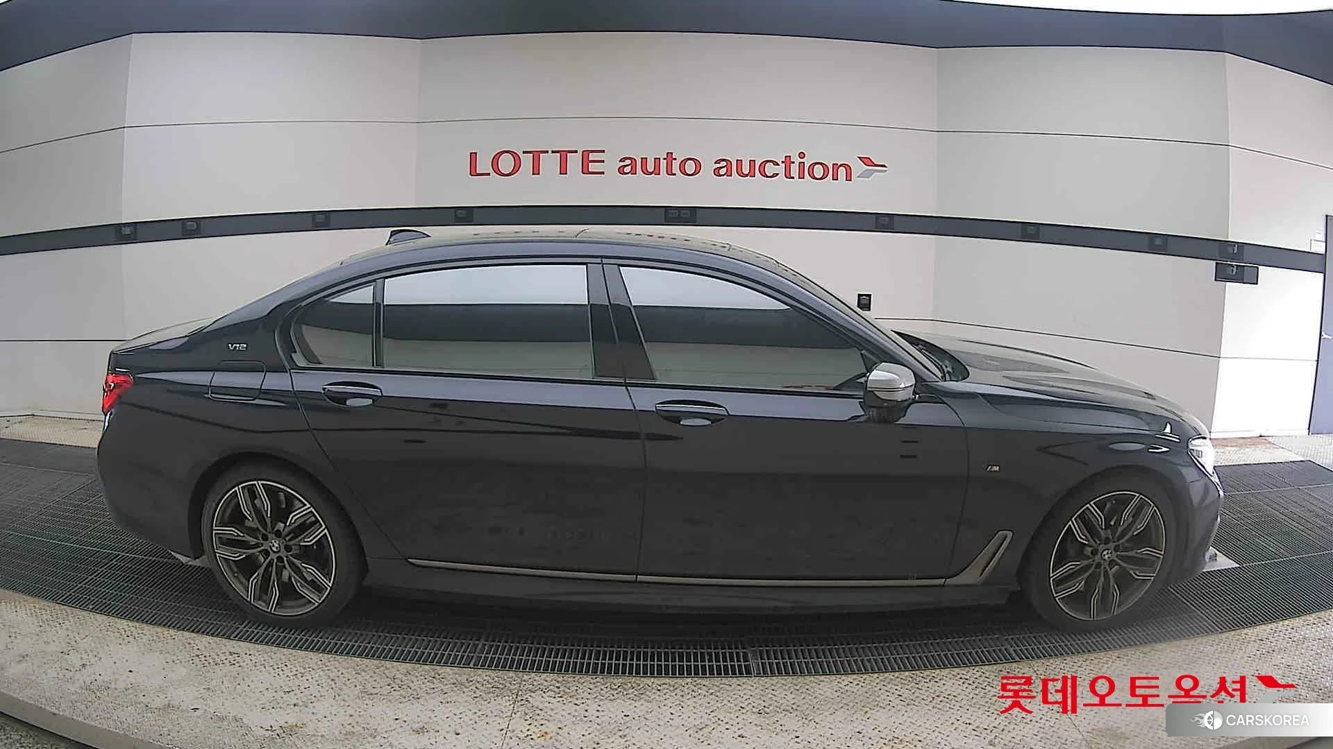 BMW  M760Li xDrive id 4289667 из Кореи 23