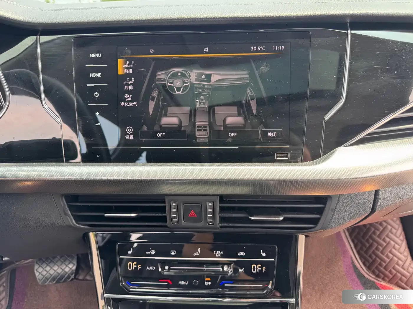 Volkswagen Passat id 4622277 из Китая 16