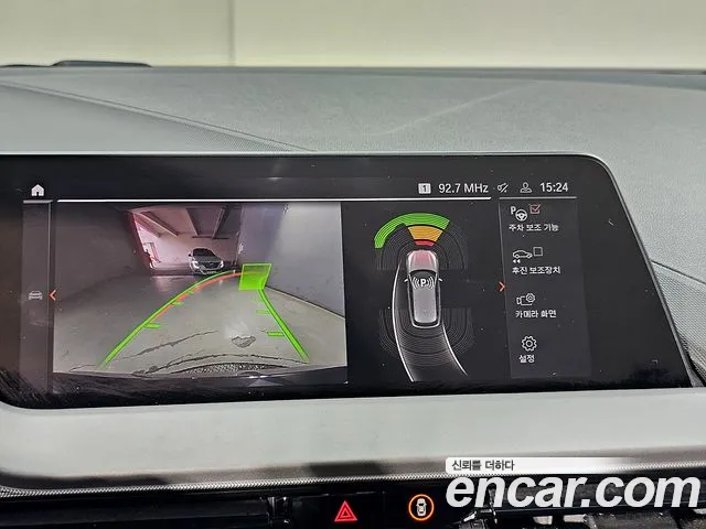 BMW 1 Series (F40) id 2631924 из Кореи 13